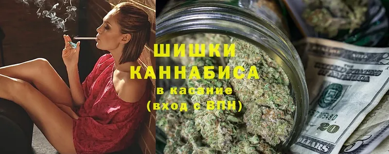 ссылка на мегу рабочий сайт  Собинка  Конопля White Widow 